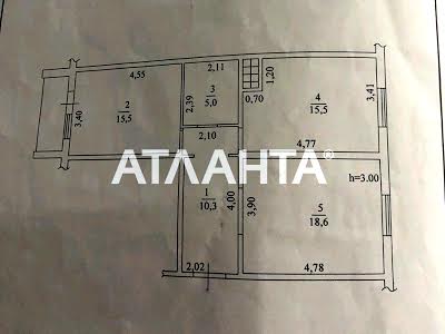 квартира по адресу Одесса, Армейская ул., 11/2