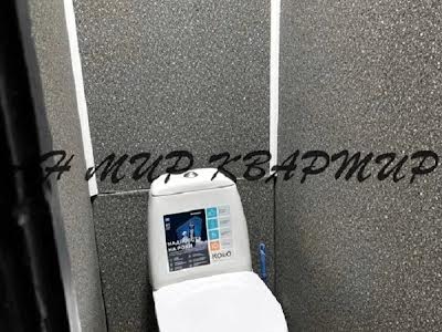 квартира за адресою Юрія Кондратюка вул., 100