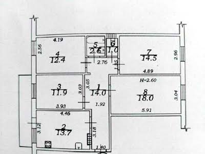 квартира по адресу Махачкалинская ул., 18
