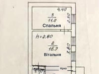 квартира по адресу Южная ул., 8