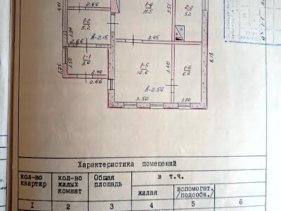 будинок за адресою Норильська вул., 88