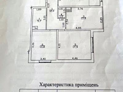 квартира за адресою Одеса, Люстдорфська дор., 55