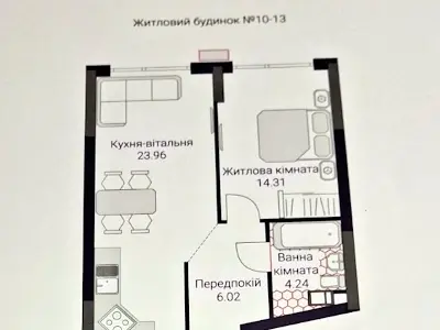 квартира за адресою Причальна вул., 10