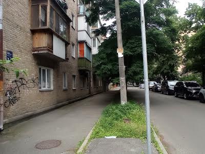 квартира за адресою Кирило-Мефодіївська вул., 7