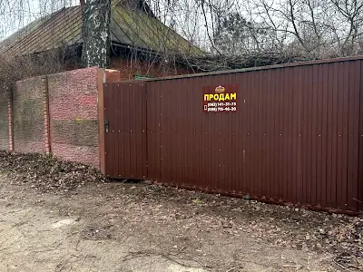 будинок за адресою Кожемяків