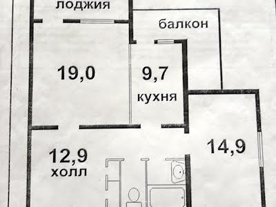 квартира по адресу Дарницкий бульв., 1