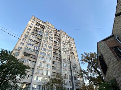 квартира за адресою Януша Корчака вул. (Баумана), 64