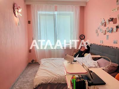 квартира по адресу Педагогическая ул., 21/1