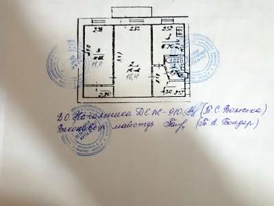 квартира за адресою Вацлава Гавела бульв. (Івана Лепсе), 87