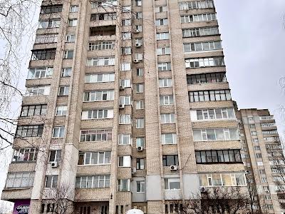 квартира по адресу Сумы, Харьковская ул., 31