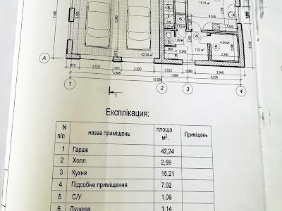 будинок за адресою с. Ясногородка, Богушівска