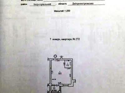 квартира по адресу Мира просп., 2К