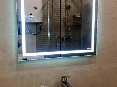квартира за адресою Київська вул., 249б