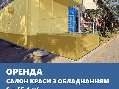 коммерческая по адресу Победы ул., 5