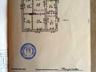 дом по адресу Кривой Рог, Заньковецкая ул., 18