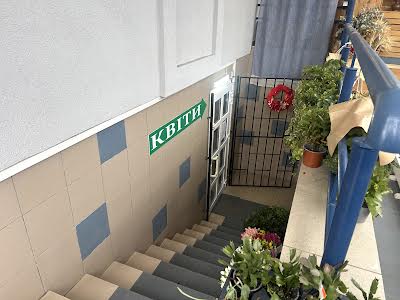 комерційна за адресою Пластова, 4