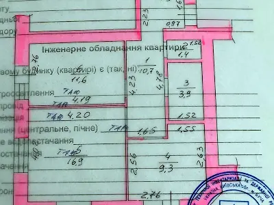 квартира за адресою Ярослава Мудрого вул., 10/1