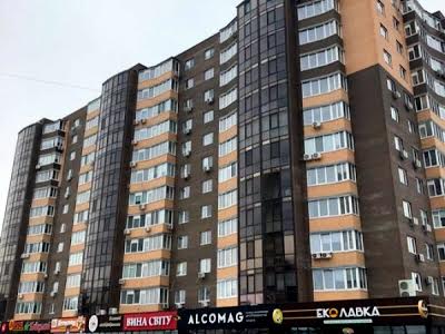 квартира за адресою вулиця Гоголя