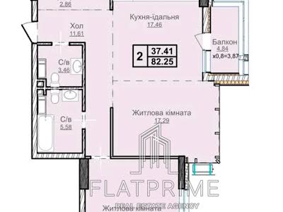 квартира за адресою Андрія Верхогляда вул. (Михайла Драгомирова), 7