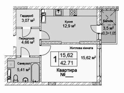 квартира за адресою Київ, Глибочицька вул., 13