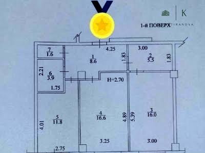 квартира за адресою Гвардійців-Широнінців вул., 74Б