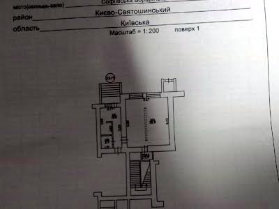 комерційна за адресою Героїв Небесної Сотні просп., 18/4