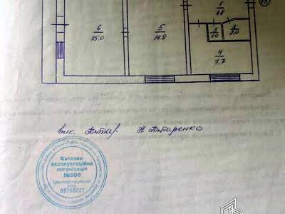квартира по адресу Гната Юры ул., 9-Б