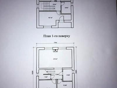 будинок за адресою Шевченка вул., 219