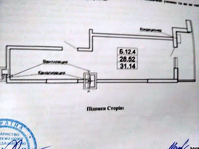 квартира по адресу Одесса, Фонтанська, 25 ж