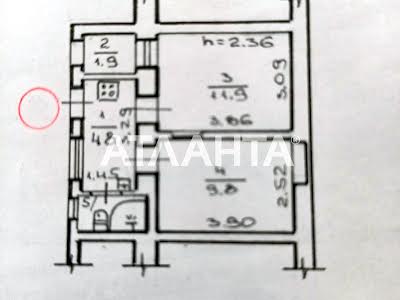 квартира по адресу Колонтаевская ул., 48