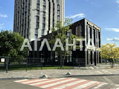 квартира по адресу Панорамная ул., 2-В