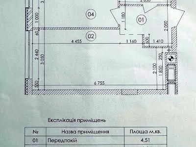 квартира за адресою Героїв Крут вул., 18