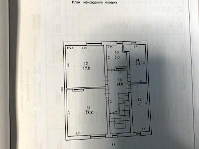 будинок за адресою с. Броварки, Молодіжна, 24