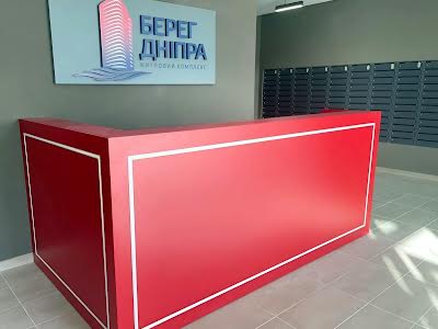 квартира по адресу Днепровская набережная ул., 17В