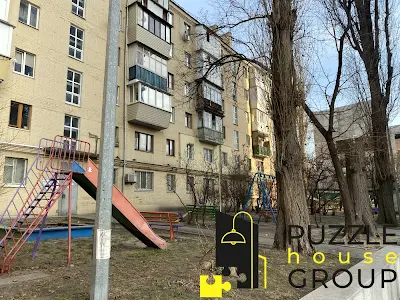 комерційна за адресою Джона Маккейна вул. (Івана Кудрі), 9