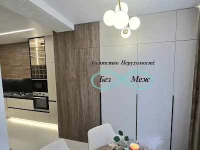 квартира за адресою Мартинова, 28