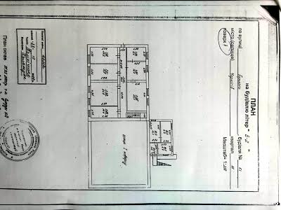 коммерческая по адресу Гончая ул., 51