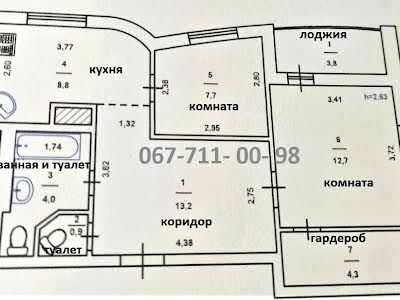 квартира по адресу Тургеневская ул., 50-1