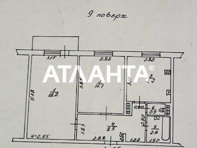 квартира по адресу Архитекторская ул., 16