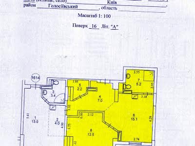 квартира по адресу Коломиевский пер., 17/31А