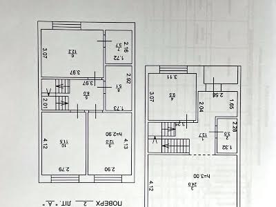 будинок за адресою Ірпінь, Вериківського вул., 28