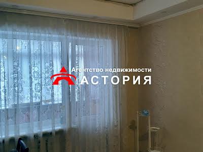 квартира за адресою Запоріжжя, Пархоменка вул., 4