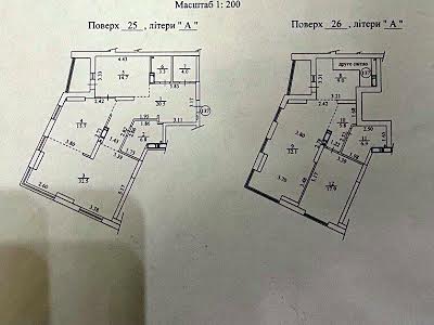 квартира по адресу Киев, Никольско-Слободская ул., 13