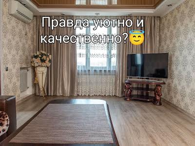 квартира за адресою дорога Миколаєвська вул., 297