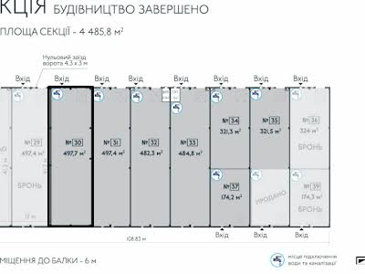 коммерческая по адресу Яворівська, 35