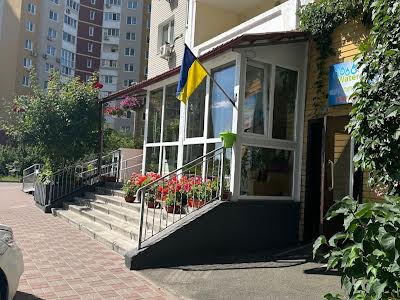 квартира по адресу Григория Ващенко ул., 5
