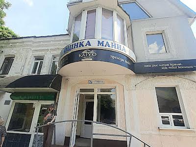 коммерческая по адресу Грушевського ул., 57