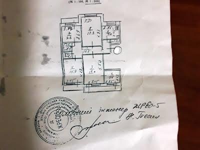 квартира по адресу Никольско-Слободская ул., 4б