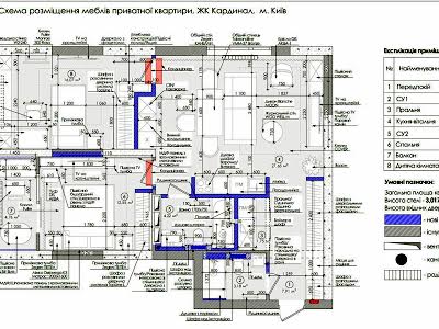 квартира за адресою Василя Тютюнника вул. (Барбюса Анрі), 28А