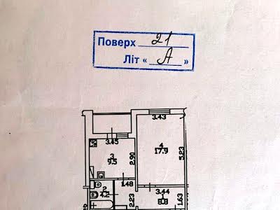 квартира по адресу Олены Пчилки ул., 2-Б